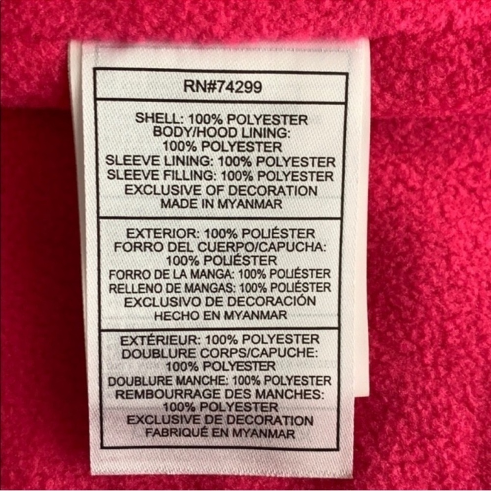 Madden Girl Woman’s Lightweight Jacket NWT - Picture 5 of 7